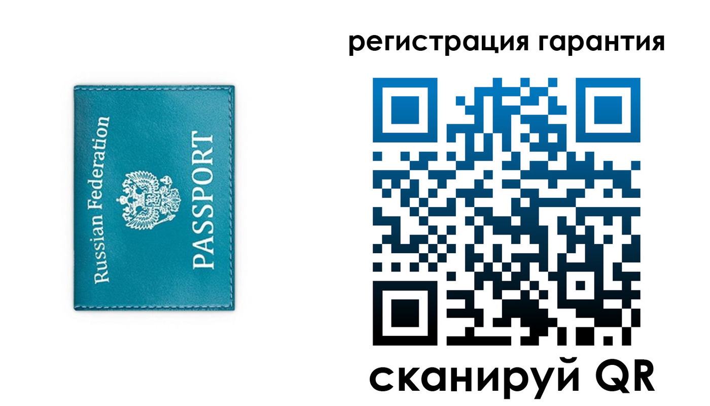 временная регистрация в квартире в Прохладном